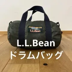 ヴィンテージ  80s  llbean  ドラム  バッグ a8f8718a532963f64970fc1b859040