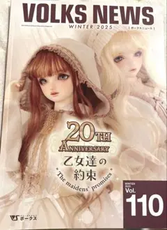 Item thumbnail for item fa25302c-75b2-40cb-a578-f6f099944f1c