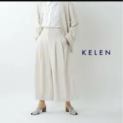 KELEN ケレン リネンタックワイドトラウザー 麻綿 フリーサイズ