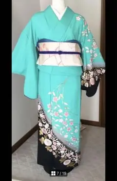 Item thumbnail for item 3b326662-bfa2-435c-88f2-e382ed1eec7c