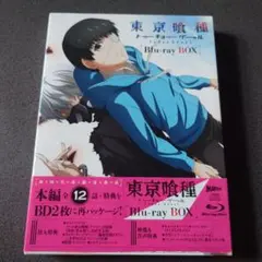 Item thumbnail for item 8cb8118b-cc13-4e17-ade4-839071b33a03