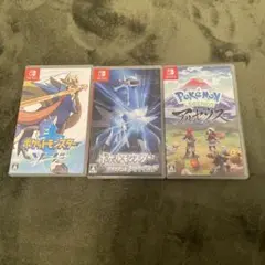 ポケットモンスター ソード ダイヤモンド アルセウス