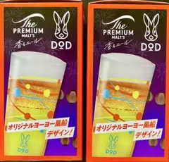 Item thumbnail for item ba9dace1-e97a-4013-beff-2f47d8517d28
