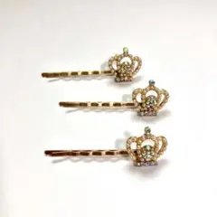 3個セット　キラキラクラウンヘアピン新品