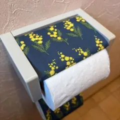 3017【2点100円、3点200円引き】ミモザ柄トイレットペーパーカバー