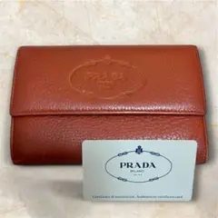Item thumbnail for item caf2a005-eb35-4d54-b785-16590e8a6718