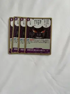 Item thumbnail for item 635822d4-a53a-416e-8226-4f6335b0f326