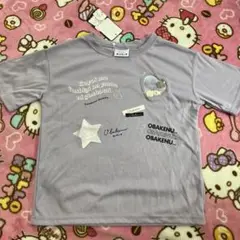 オバケーヌ　Tシャツ 130 新品