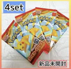 ポケモンカードMEGA マクドナルド ハッピーセット2025 プロモカードパック