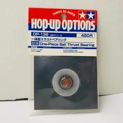 Item thumbnail for item 98f7caf3-6f9b-4b0b-90d7-8483364b4ba9