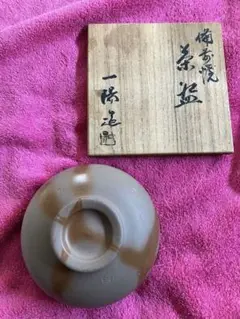 2025年最新】備前 木村一陽の人気アイテム - メルカリ