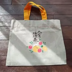 SunnyHills エコバッグ　台湾土産