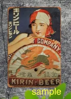 Item thumbnail for item 6e996ea1-d7dd-4b8a-be30-b5c918a3fa3a