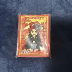 Item thumbnail for item 74ee2386-eb46-4984-a6d4-cdf43aa0607c