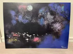 m82929532383_1.jpg?1736721359