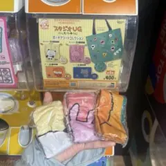 スタジオUG ポーチアソートコレクション