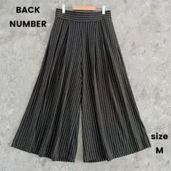 ✨️超美品✨️バッグナンバー　タックガウチョパンツ　ワイド　ゴム　ストライプ