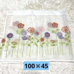 カフェカーテン 花柄 シアー 刺繍
