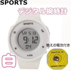 デジタル腕時計 メンズ レディース 防水 LED表示 多機能 替え電池付き