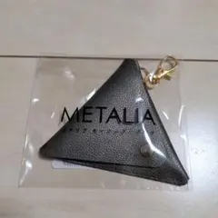 メタリアキーホルダーポーチ
