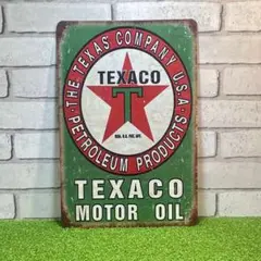 【147番】テキサコ(Texaco) テキサス オイル 緑 グリーン ブリキ看板