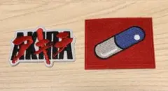 AKIRA アキラ　ワッペン