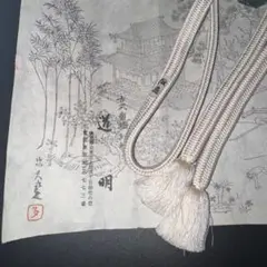 道明　有職組紐道明　帯締め　冠組　宮内庁御用　国立博物館御用　東京芸術大学御用