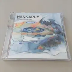 HANKAPUY / OKI 安東ウメ子