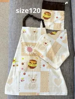 エプロン、三角巾、巾着袋3点セット　紐茶