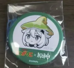原神 じゃがりこ モナ 缶バッジ 非売品 2025年最新】原神 じゃがりこの人気アイテム - メルカリ