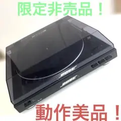 【非売品！レア！】BOSE レコードプレイヤー　DL-37 非売品！レア！】BOSE レコードプレイヤー DL-37 - メルカリ