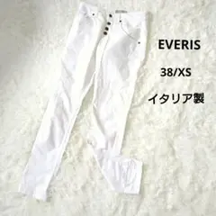 【EＶＥＲＩＳエブリッシュ】 ホワイト ストレッチパンツ 38/XSイタリア製