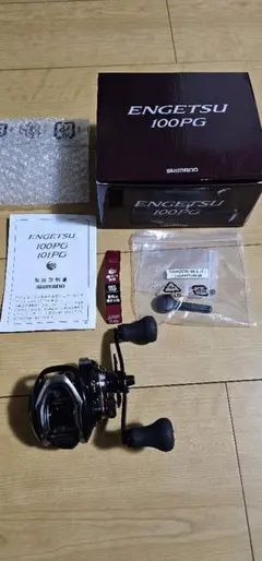 SHIMANOシマノ　炎月CT 100PG右ハンドル　最終値下げ 4969363045430.jpg