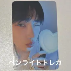 THE BOYZ ライトスティック封入トレカ ニュー