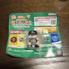 バンダイ ならぶんです。パワプロセリーグビジターバージョン