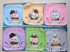 Item thumbnail for item b7a822ac-13f5-4249-97e6-cd7aadd3f22f