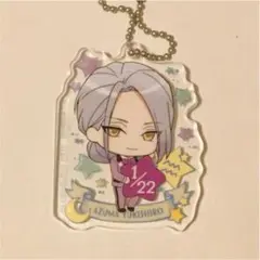 A3! 雪白東 アクリルキーホルダー