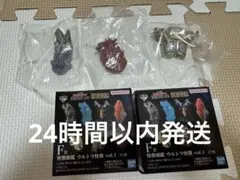 Item thumbnail for item f4f88935-824c-440e-9333-e7348d39989c