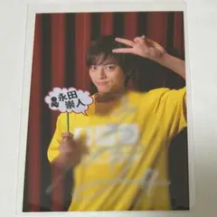 Item thumbnail for item a5e01d03-7b63-4712-a34d-34ffbcb7ad3e