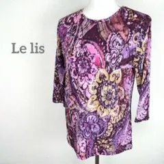 Le lis ストレッチ薄手カットソー　花柄 紫ピンク系 派手華やか