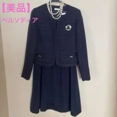 Item thumbnail for item 14c3a0c0-b4c9-47c4-a3aa-8526bd517a25