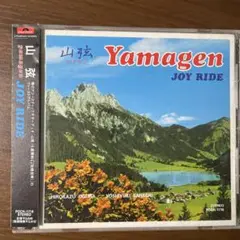 AOR CD JP JOY RIDE