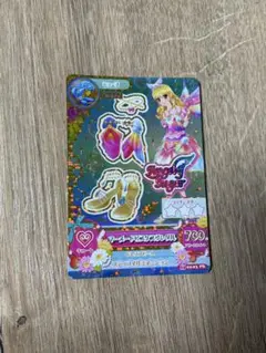 Item thumbnail for item b340666c-1413-4ee4-9f21-10639374575b