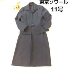Item thumbnail for item 340aa307-d72f-48da-befc-9cd785d9551e