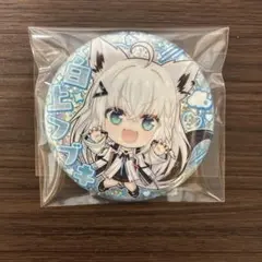 Item thumbnail for item 04ca6d17-ee5d-4df5-94d9-601bc401b56c