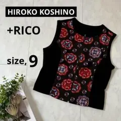 美品【ヒロココシノ】ヒロコビス◇+RICO ◇花柄ベスト・ジップアップ◇Ｍ◇