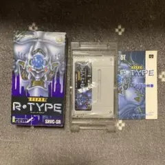 スーパーファミコン・スーパーアールタイプ
