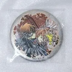 CLAMP ツバサ キラキラカンバッジ 缶バッジ サクラ 小狼