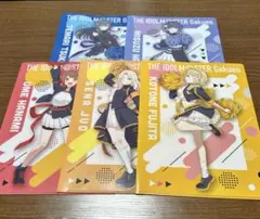学園アイドルマスター　クリアファイル