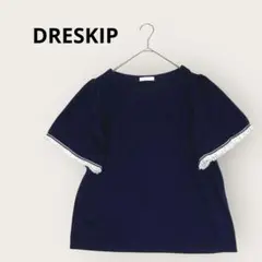 ドレスキップDRESKIP 袖先フリンジ付きTシャツカットソー　半袖　フェミニン